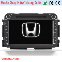 Мультимедийный DVD-навигатор для Honda Vezel